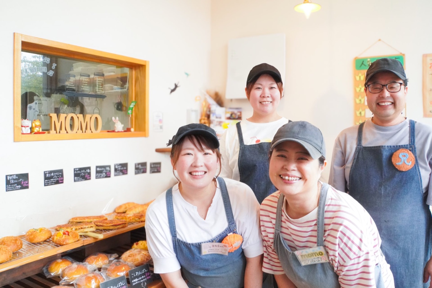 町の小さなパン屋さん momo